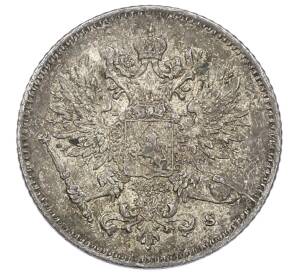 25 пенни 1916 года Русская Финляндия — Фото №2