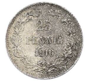 25 пенни 1916 года Русская Финляндия — Фото №1
