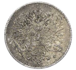 25 пенни 1916 года Русская Финляндия — Фото №2