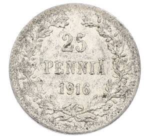 25 пенни 1916 года Русская Финляндия — Фото №1