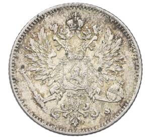 25 пенни 1916 года Русская Финляндия — Фото №2