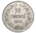 Монета 25 пенни 1916 года Русская Финляндия (Артикул: M1-62633) — Фото №1