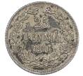 Монета 25 пенни 1916 года Русская Финляндия (Артикул: M1-62634) — Фото №1