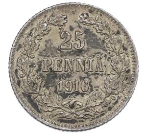 25 пенни 1916 года Русская Финляндия — Фото №1