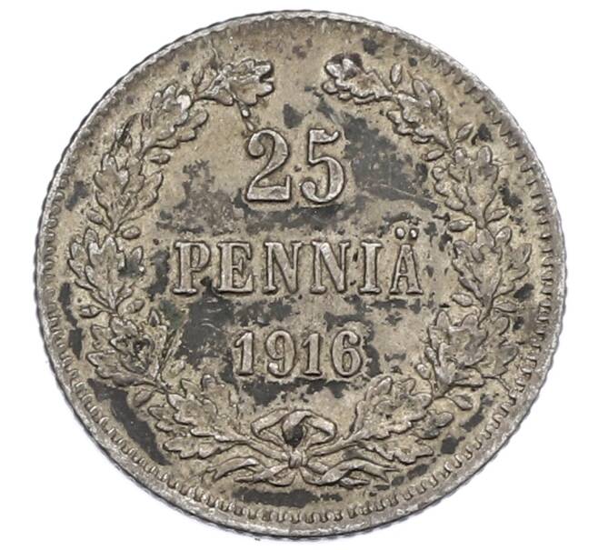 Монета 25 пенни 1916 года Русская Финляндия (Артикул: M1-62634) — Фото №1