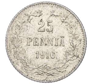 25 пенни 1916 года Русская Финляндия — Фото №1