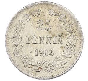25 пенни 1916 года Русская Финляндия — Фото №1