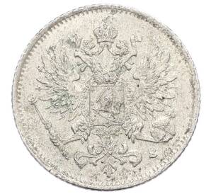 25 пенни 1916 года Русская Финляндия — Фото №2