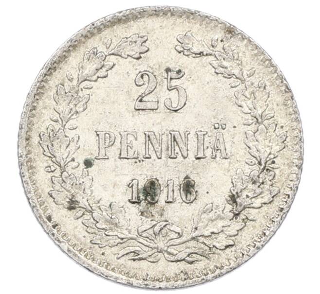 Монета 25 пенни 1916 года Русская Финляндия (Артикул: M1-62641) — Фото №1