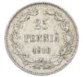 Монета 25 пенни 1916 года Русская Финляндия (Артикул: M1-62644) — Фото №1