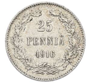 25 пенни 1916 года Русская Финляндия — Фото №1