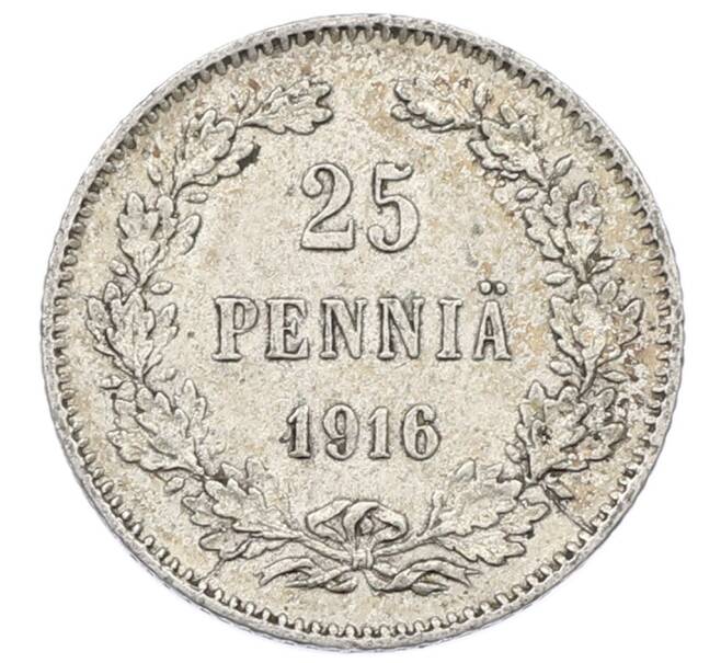 Монета 25 пенни 1916 года Русская Финляндия (Артикул: M1-62644) — Фото №1