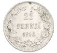 Монета 25 пенни 1916 года Русская Финляндия (Артикул: M1-62649) — Фото №1