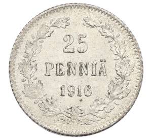 25 пенни 1916 года Русская Финляндия — Фото №1