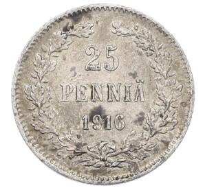 25 пенни 1916 года Русская Финляндия — Фото №1