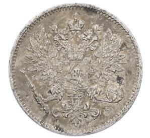 25 пенни 1916 года Русская Финляндия — Фото №2