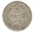 Монета 25 пенни 1916 года Русская Финляндия (Артикул: M1-62653) — Фото №1