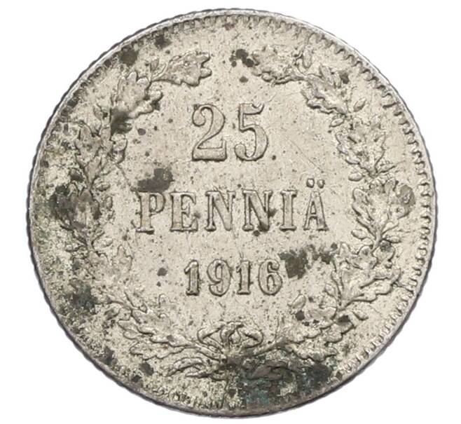 Монета 25 пенни 1916 года Русская Финляндия (Артикул: M1-62654) — Фото №1