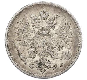 25 пенни 1916 года Русская Финляндия — Фото №2