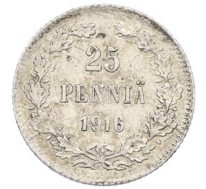 25 пенни 1916 года Русская Финляндия — Фото №1