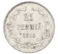 Монета 25 пенни 1916 года Русская Финляндия (Артикул: M1-62672) — Фото №1
