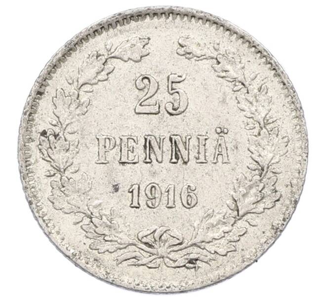 Монета 25 пенни 1916 года Русская Финляндия (Артикул: M1-62672) — Фото №1