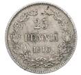 Монета 25 пенни 1916 года Русская Финляндия (Артикул: M1-62686) — Фото №1