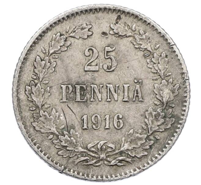 Монета 25 пенни 1916 года Русская Финляндия (Артикул: M1-62686) — Фото №1