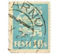 Почтовая марка 10 сентов  1928-1940 года Эстония (Артикул: K12-58236) — Фото №1