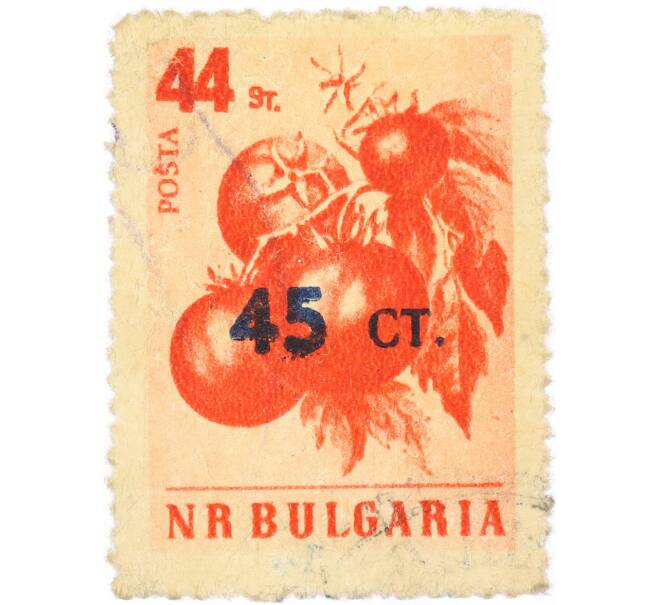 Почтовая марка 45 стотинок 1959 года Болгария (Артикул: K12-58241) — Фото №1