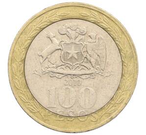 100 песо 2010 года Чили — Фото №1