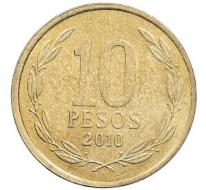 10 песо 2010 года Чили — Фото №1