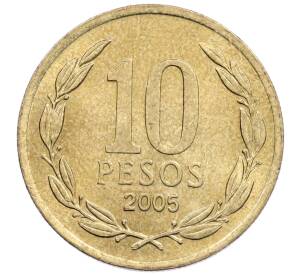 10 песо 2005 года Чили — Фото №1