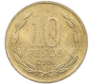 10 песо 2006 года Чили — Фото №1