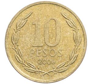 10 песо 2006 года Чили — Фото №1