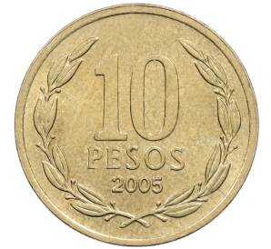 10 песо 2005 года Чили — Фото №1