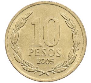 10 песо 2005 года Чили — Фото №1