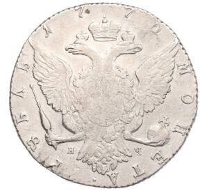 1 рубль 1772 года СПБ ТI ЯЧ — Фото №2