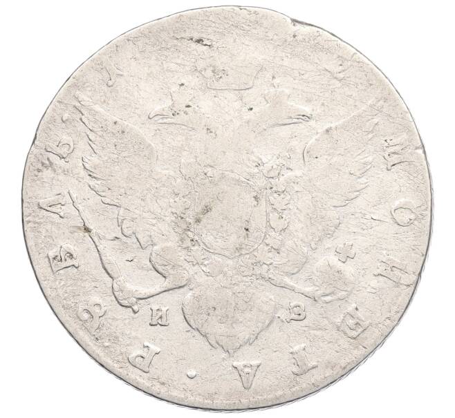 Монета 1 рубль 1782 года СПБ ИЗ (Артикул: K27-86771) — Фото №2