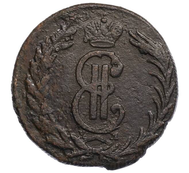 Монета 2 копейки 1775 года КМ «Сибирская монета» (Артикул: K27-86781) — Фото №2