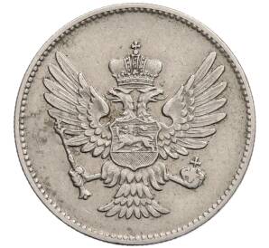 20 пара 1908 года Черногория — Фото №2