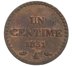 1 сантим 1851 года А Франция — Фото №1