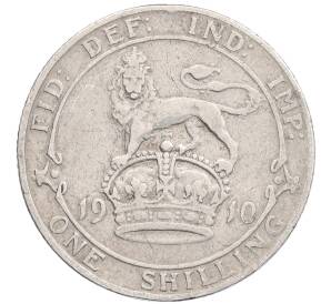 1 шиллинг 1910 года Великобритания — Фото №1