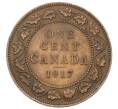 Монета 1 цент 1917 года Канада (Артикул: M2-84128) — Фото №1