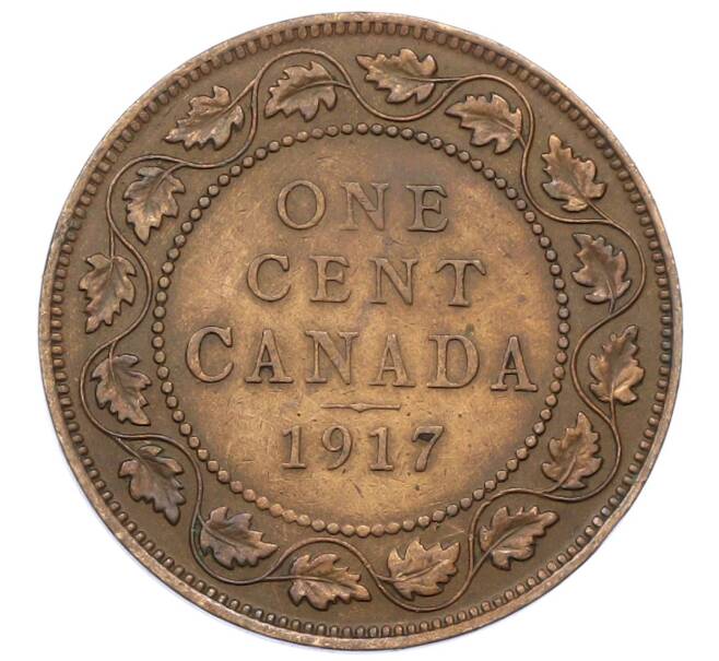 Монета 1 цент 1917 года Канада (Артикул: M2-84128) — Фото №1