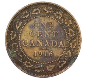 1 цент 1916 года Канада — Фото №1
