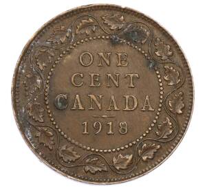 1 цент 1918 года Канада — Фото №1
