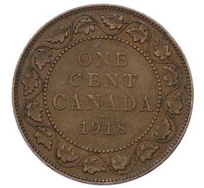 1 цент 1918 года Канада — Фото №1