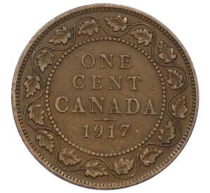 1 цент 1917 года Канада — Фото №1