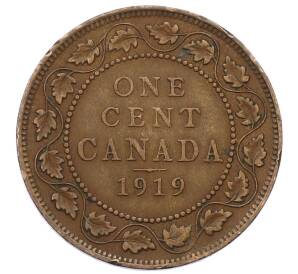 1 цент 1919 года Канада